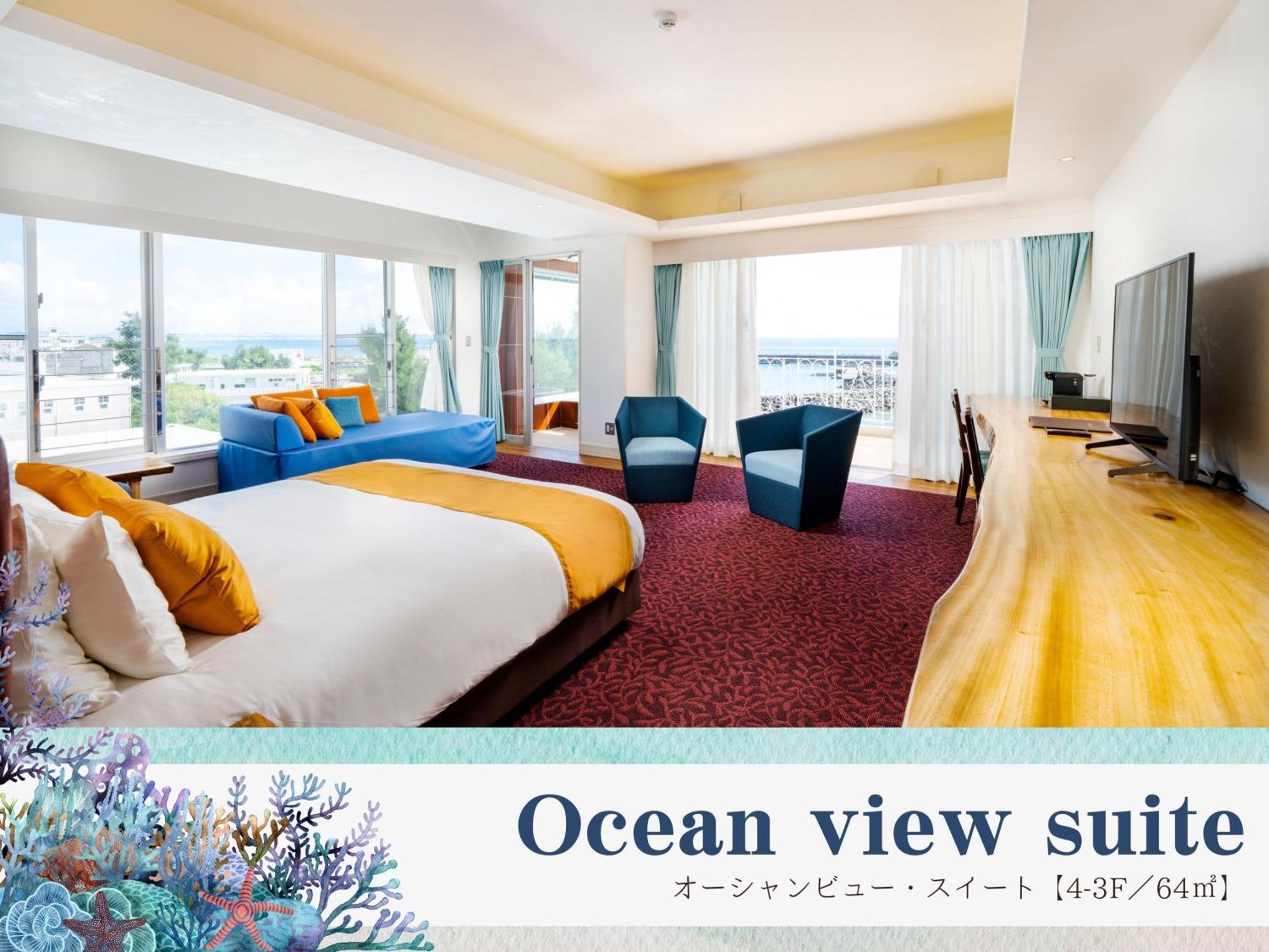 Umi No Terrace Yomitan Toya Hotell Eksteriør bilde