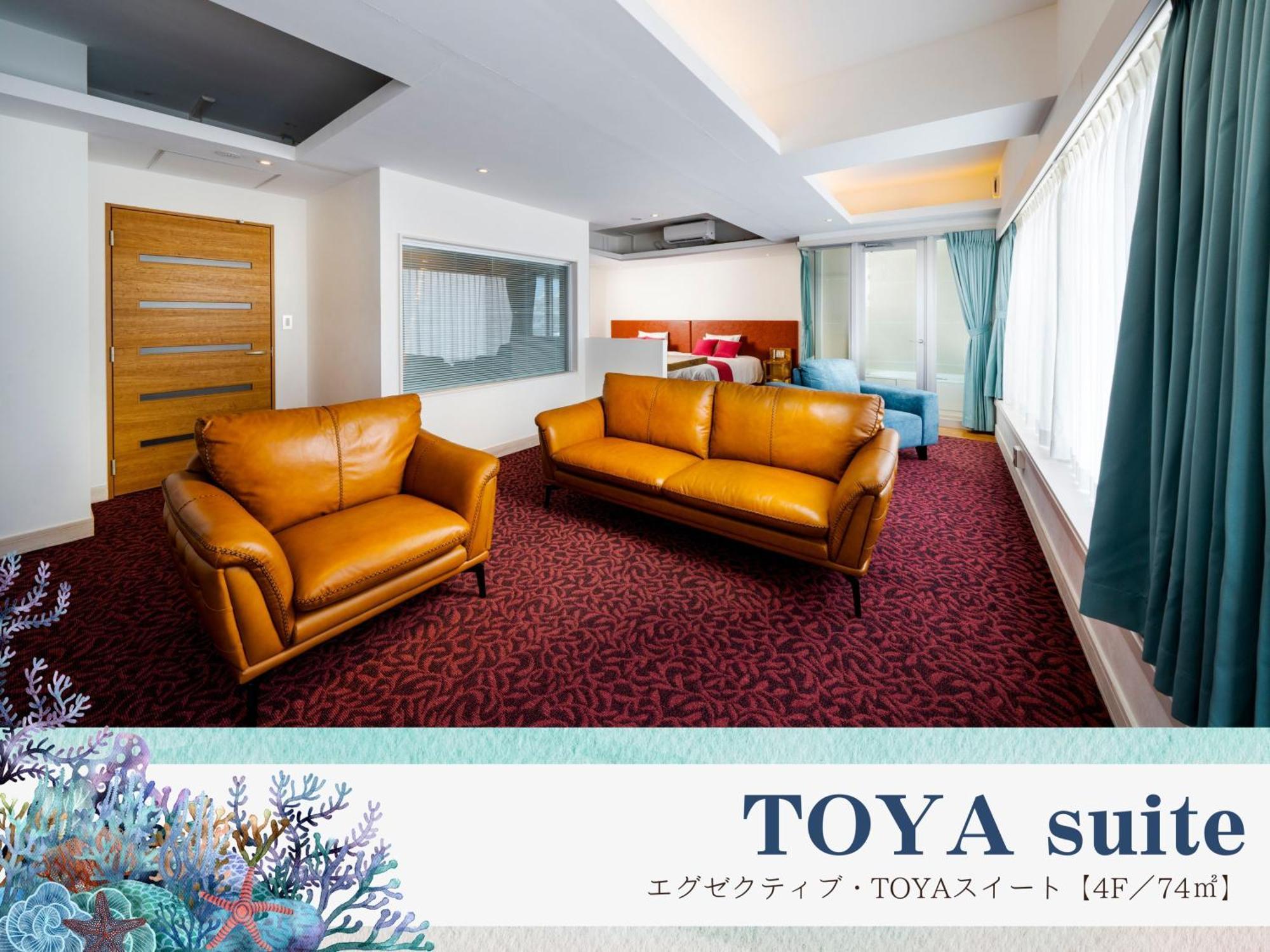 Umi No Terrace Yomitan Toya Hotell Eksteriør bilde