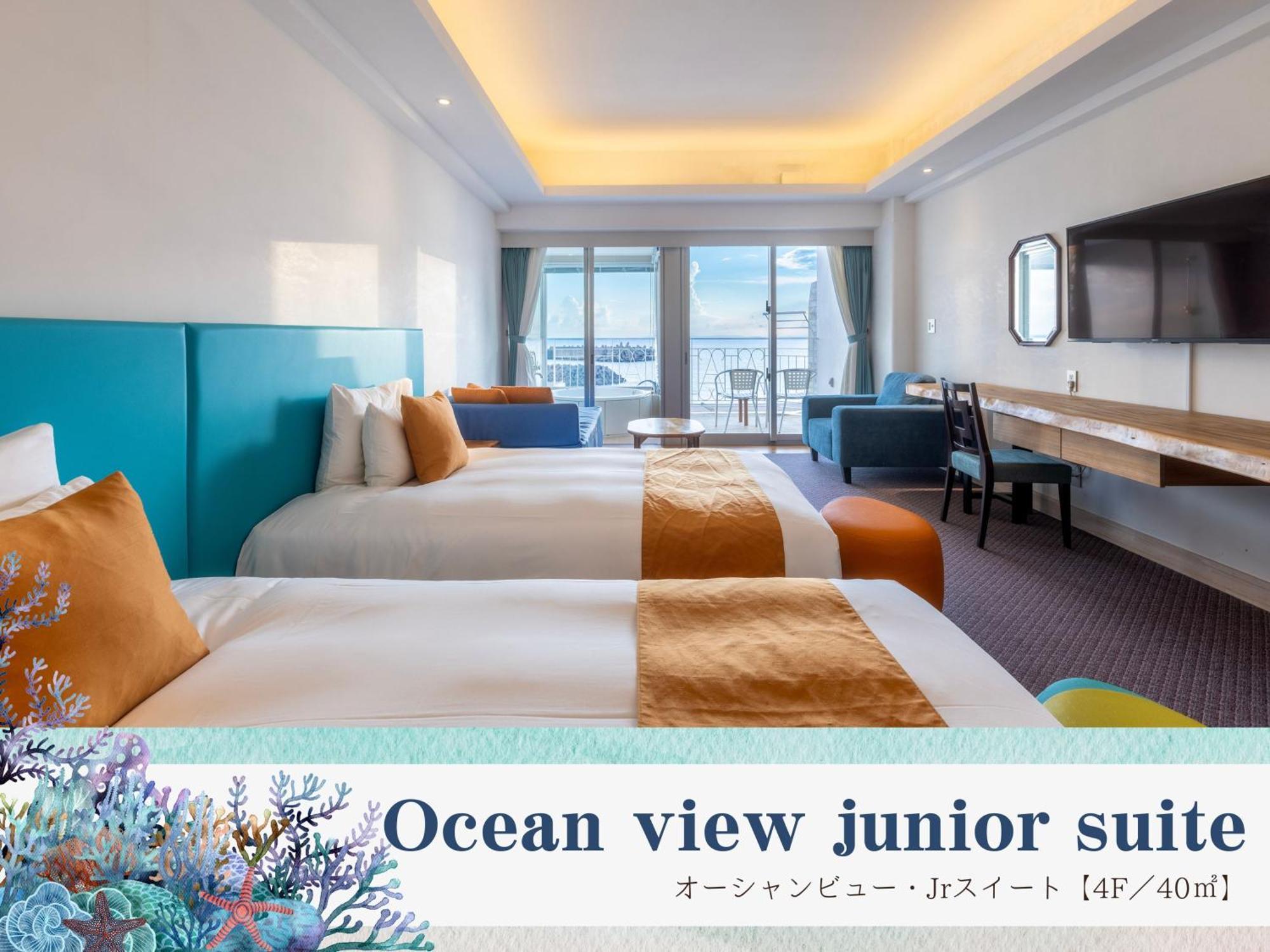 Umi No Terrace Yomitan Toya Hotell Eksteriør bilde